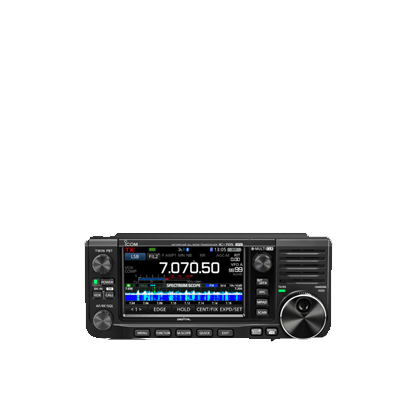 icom ic705 telsiz