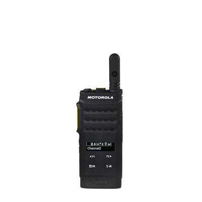 motorola sl2600 dmr sayısal telsiz